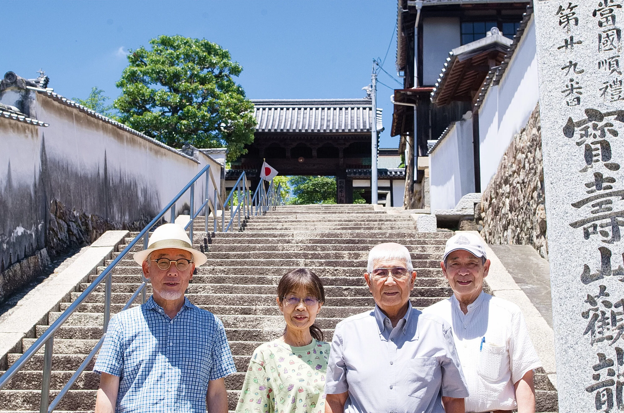 備中倉敷学 役員のかたがた
