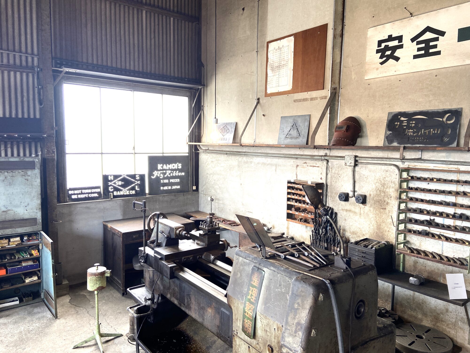 窯場2