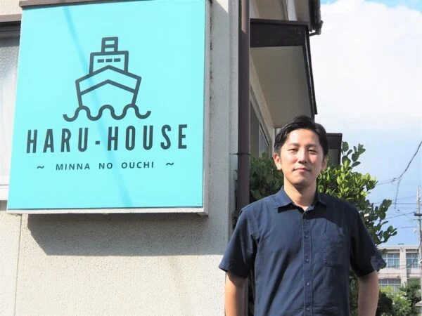 みんなのお家 ハルハウス ～ こども食堂をきっかけに誕生した水島地域の人々が集う居場所