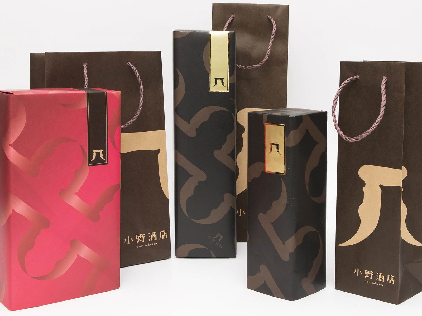 小野酒店2(レタッチ)
