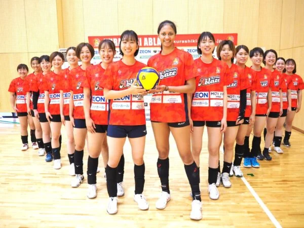 倉敷アブレイズ ～ 倉敷市水島から誕生した初の女子プロバレーボールチーム Vリーグ昇格への道のり