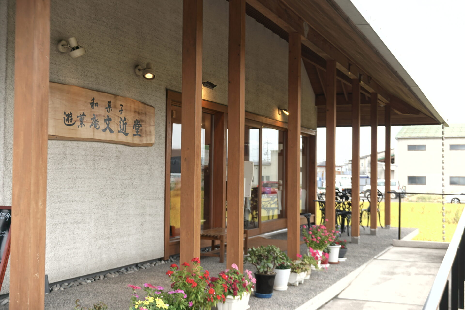 外観➁