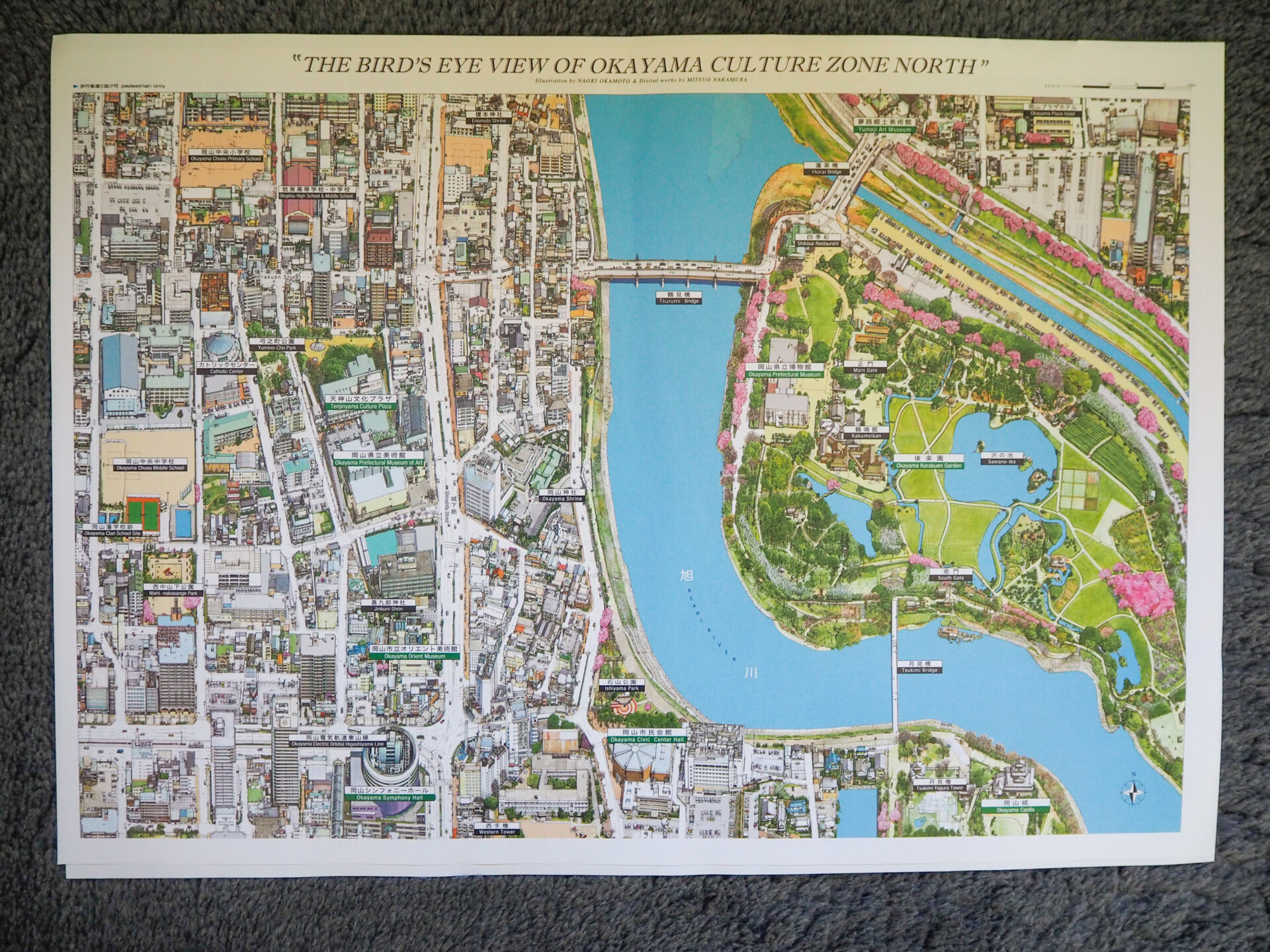 岡山市の鳥瞰絵図