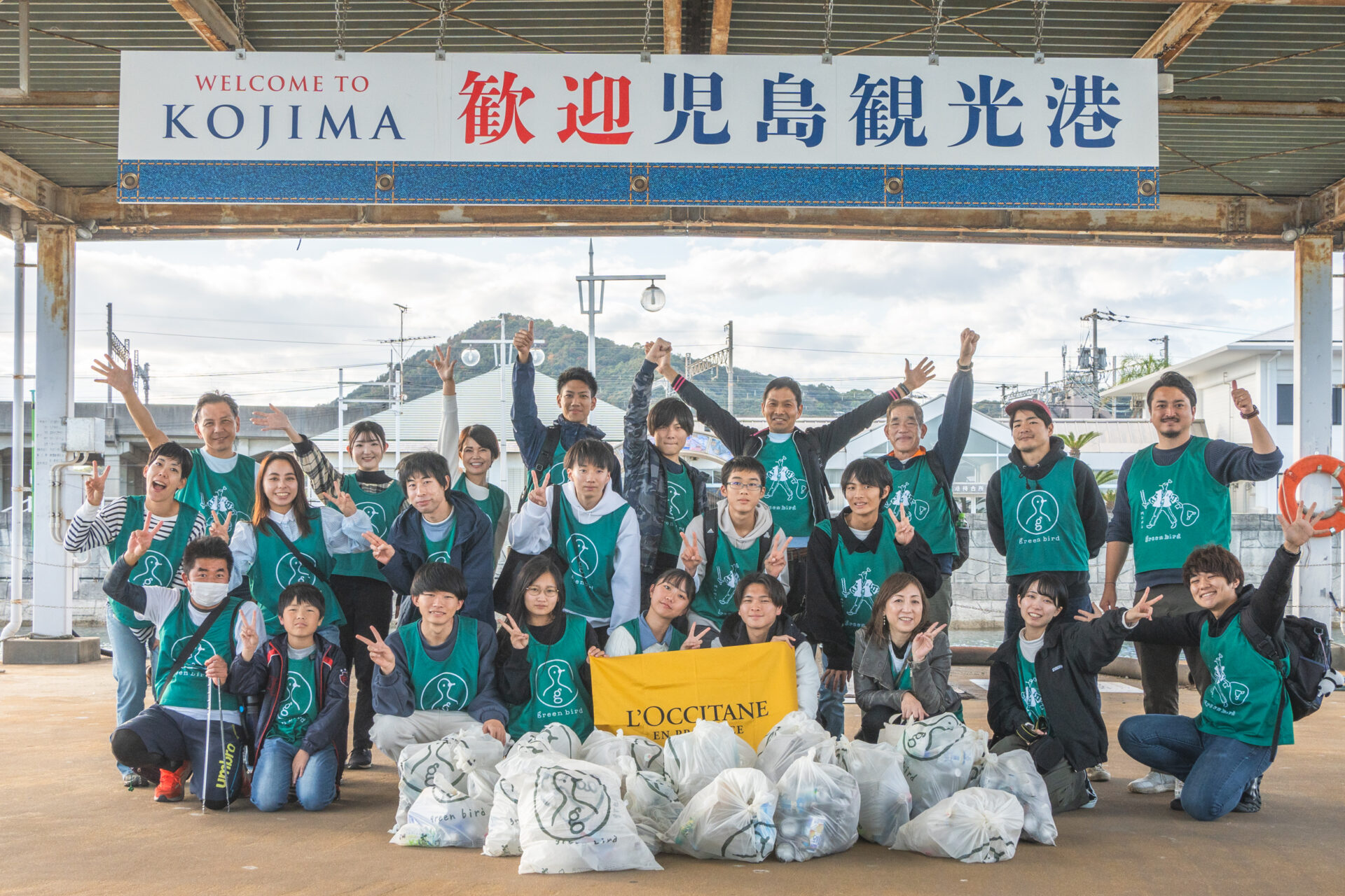 児島観光港での集合写真