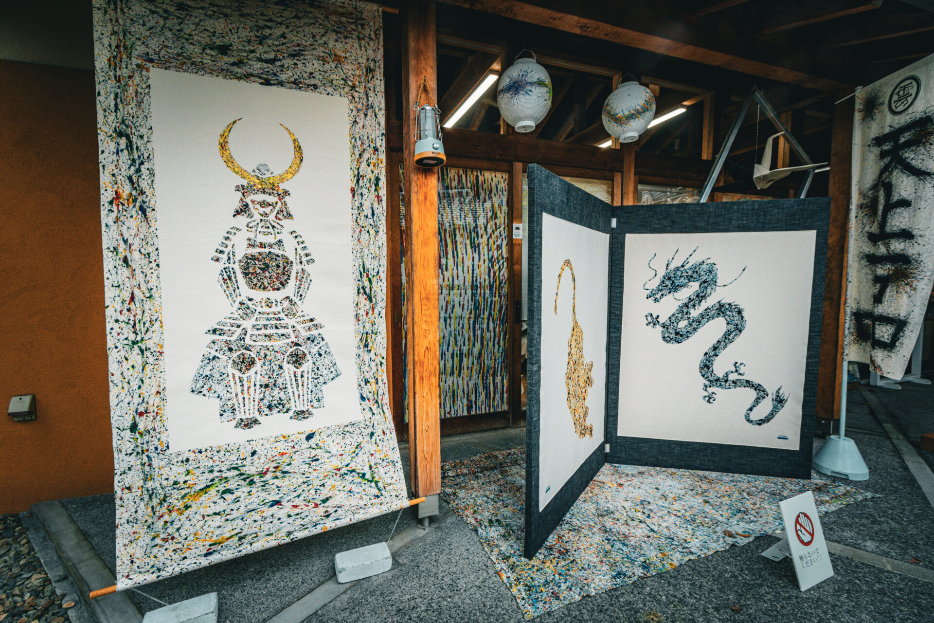 CRAFT WORK inc.(No.13)