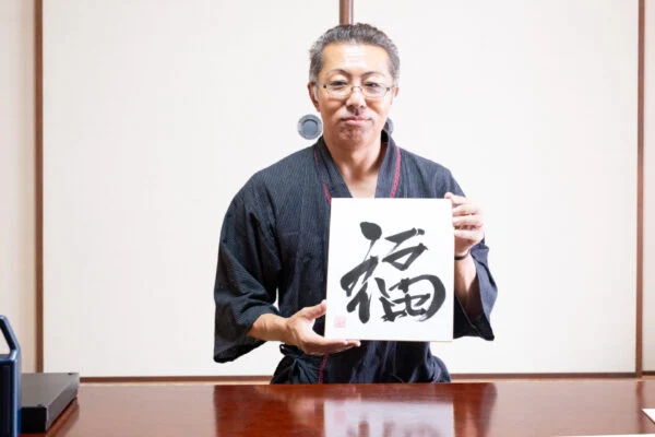 Art書道家消防士 橋本雅弘 ～ Art書道パフォーマンスで井原を盛り上げ、子どもたちにも井原をもっと好きになってほしい