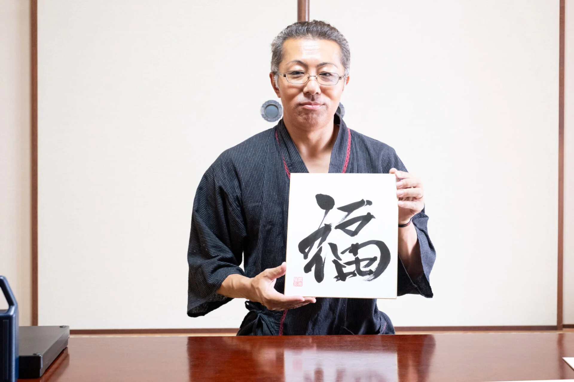 Art書道家消防士 橋本雅弘 ～ Art書道パフォーマンスで井原を盛り上げ、子どもたちにも井原をもっと好きになってほしい