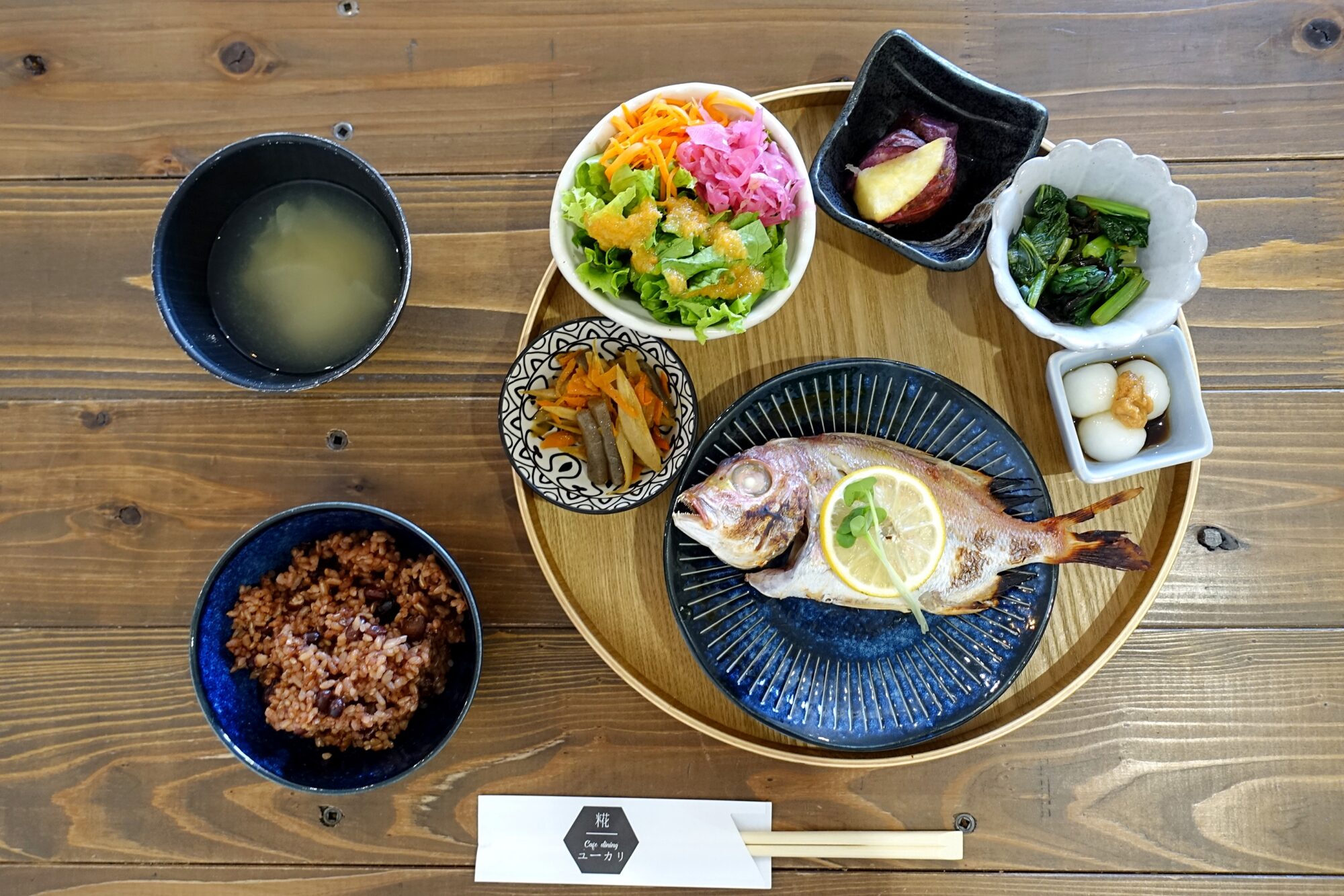 日替わりランチ