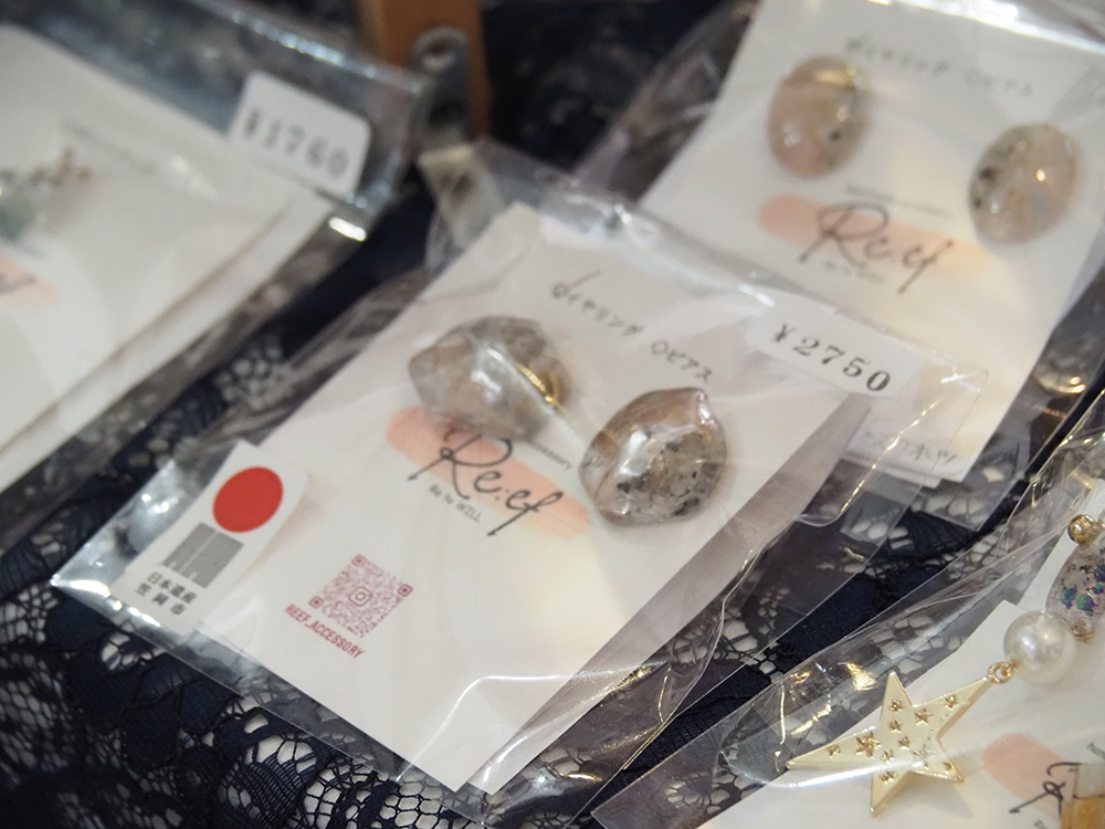 Re:ef 北木石のアクセサリー