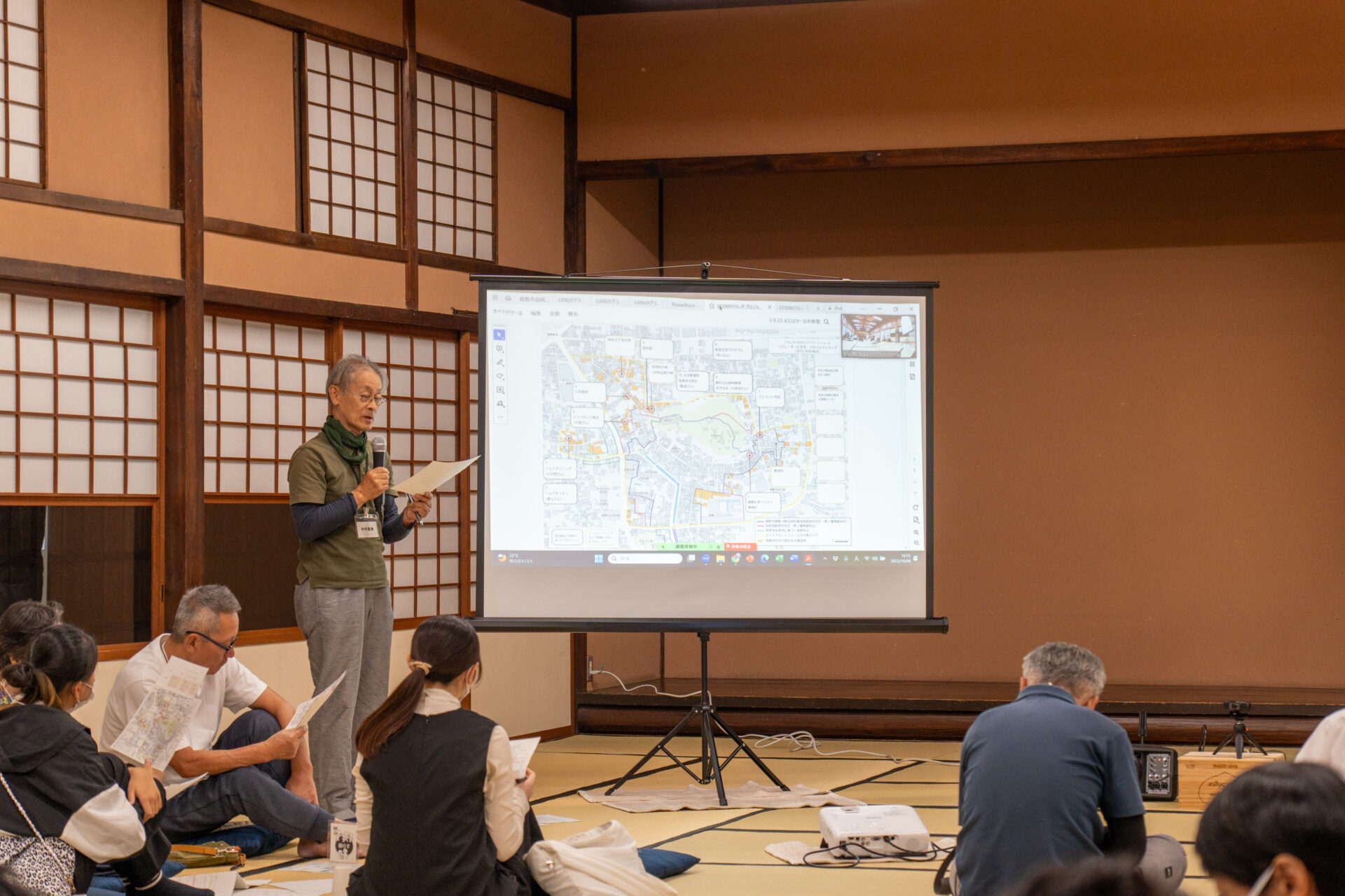 くらし・き・になるエリアプラットフォーム全体会1