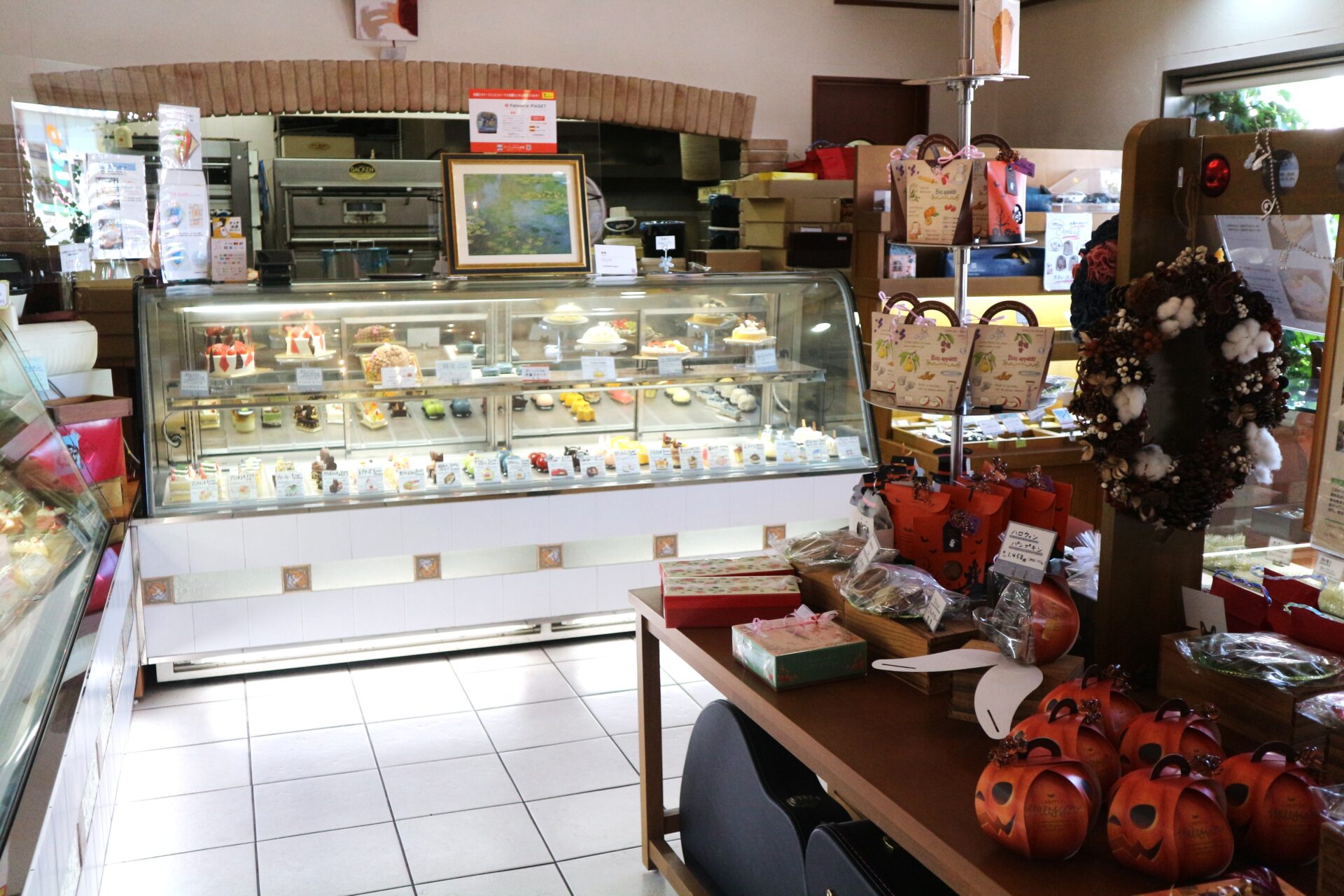 パティスリー・ピアジェの店内