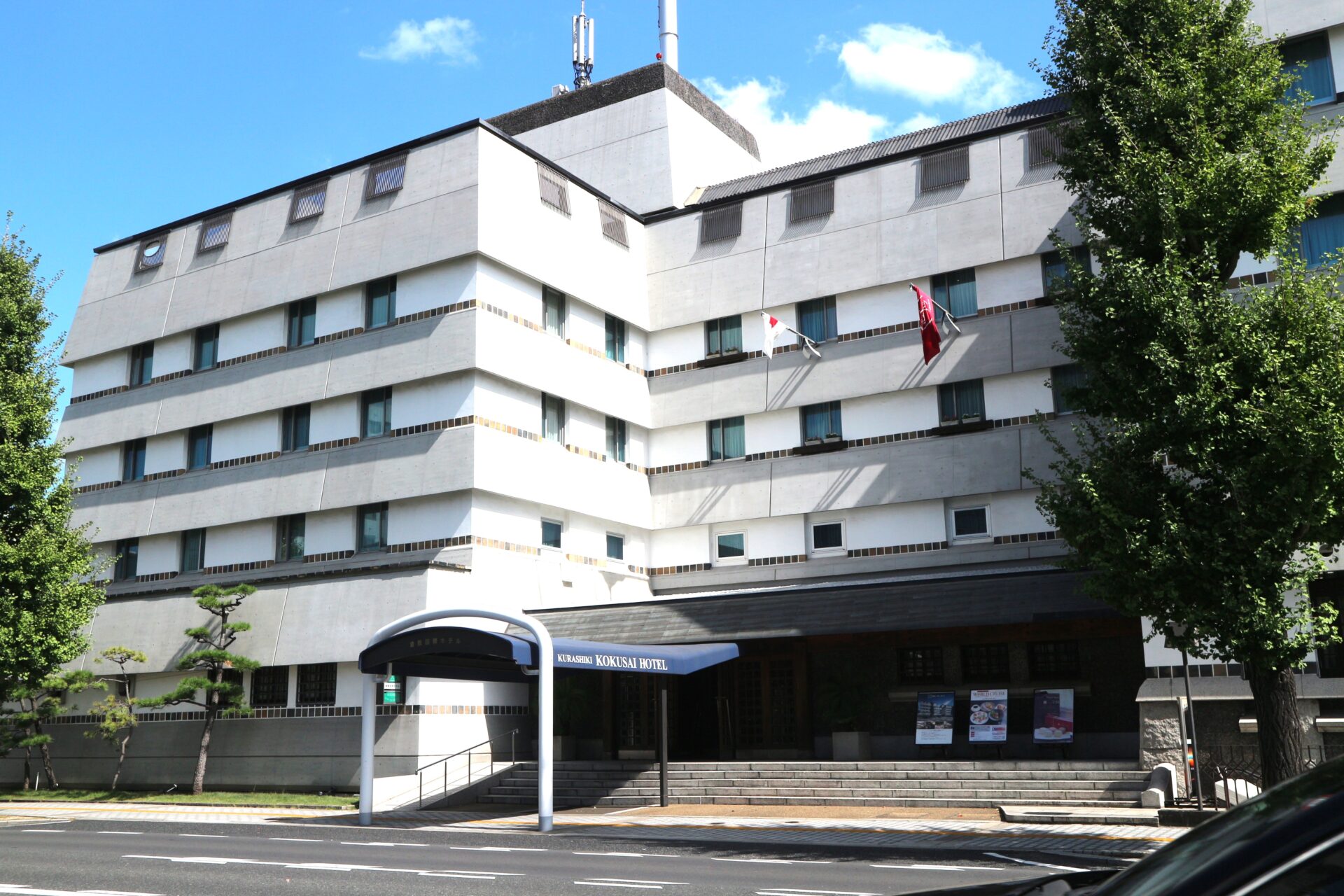 倉敷国際ホテルの外観