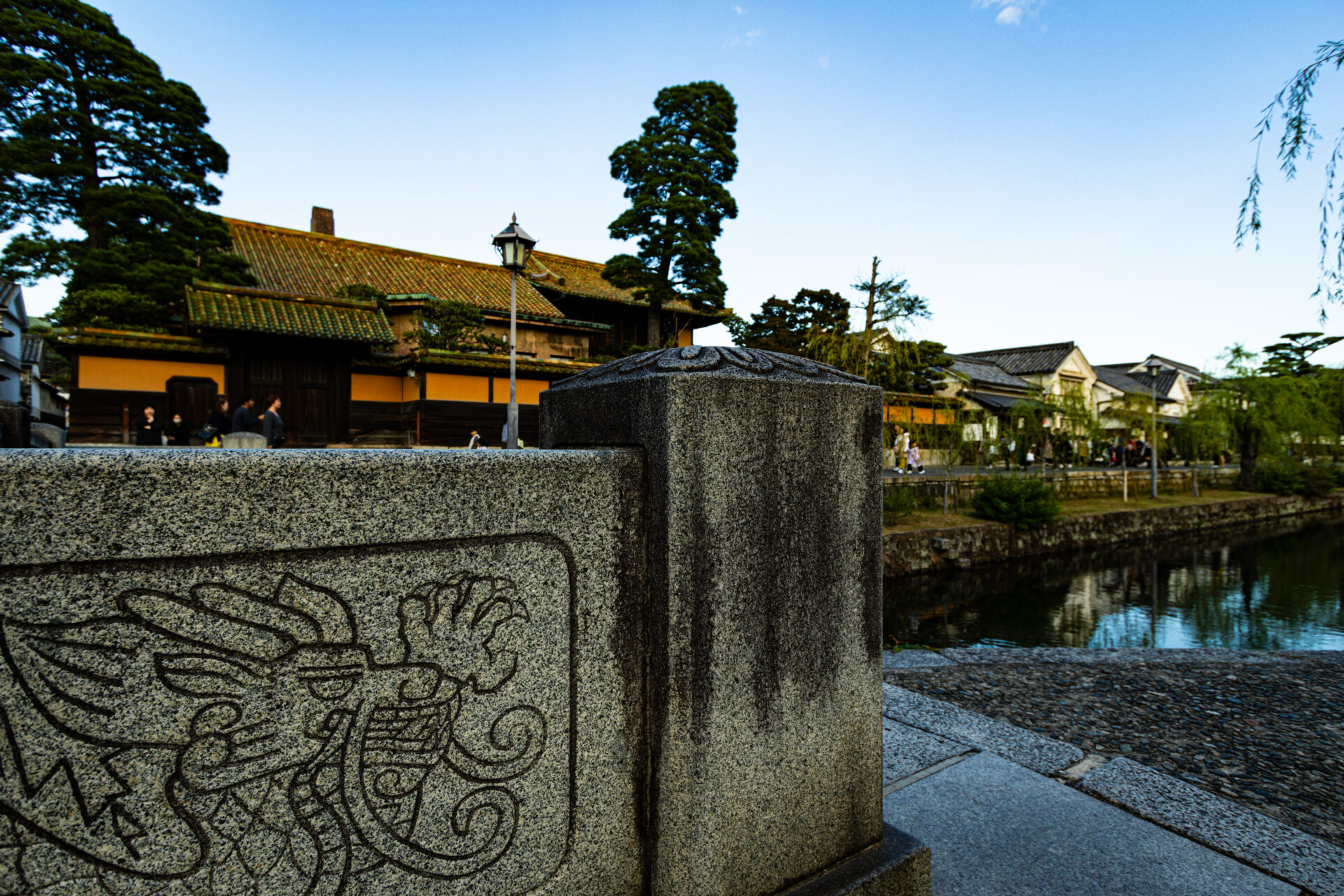 今橋