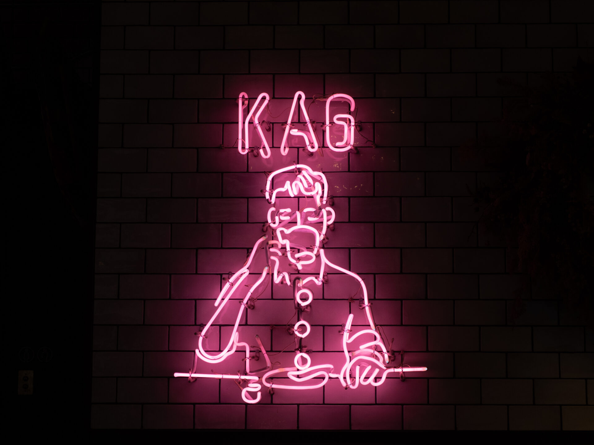 KAG：ネオンサイン