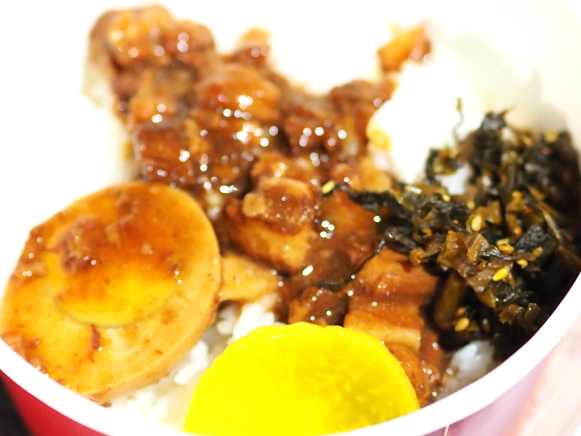 ル―ローハン