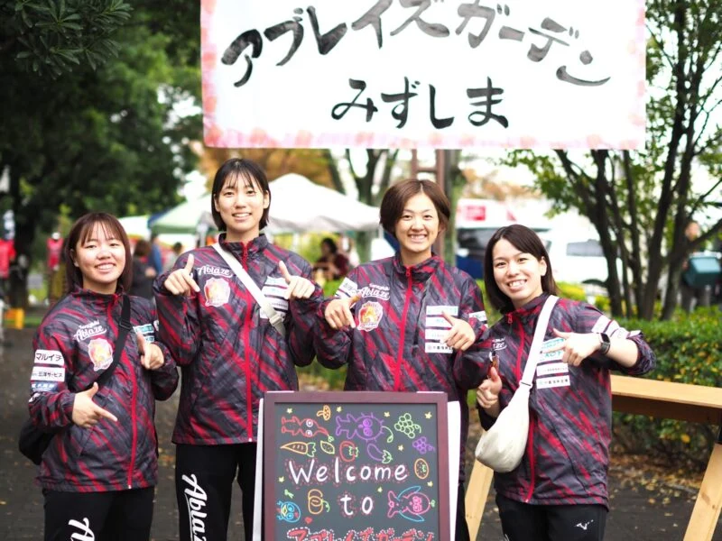 アブレイズガーデンみずしま（令和5年10月20日開催）～ 水島臨海鉄道栄駅の高架下で水島の新たな地域のマルシェとして登場