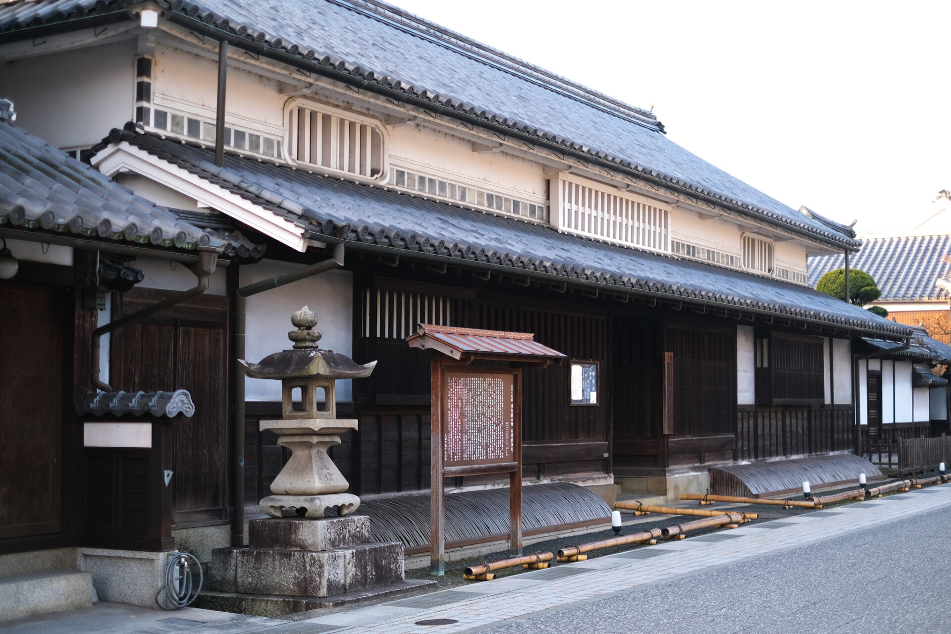 旧矢掛本陣石井家住宅