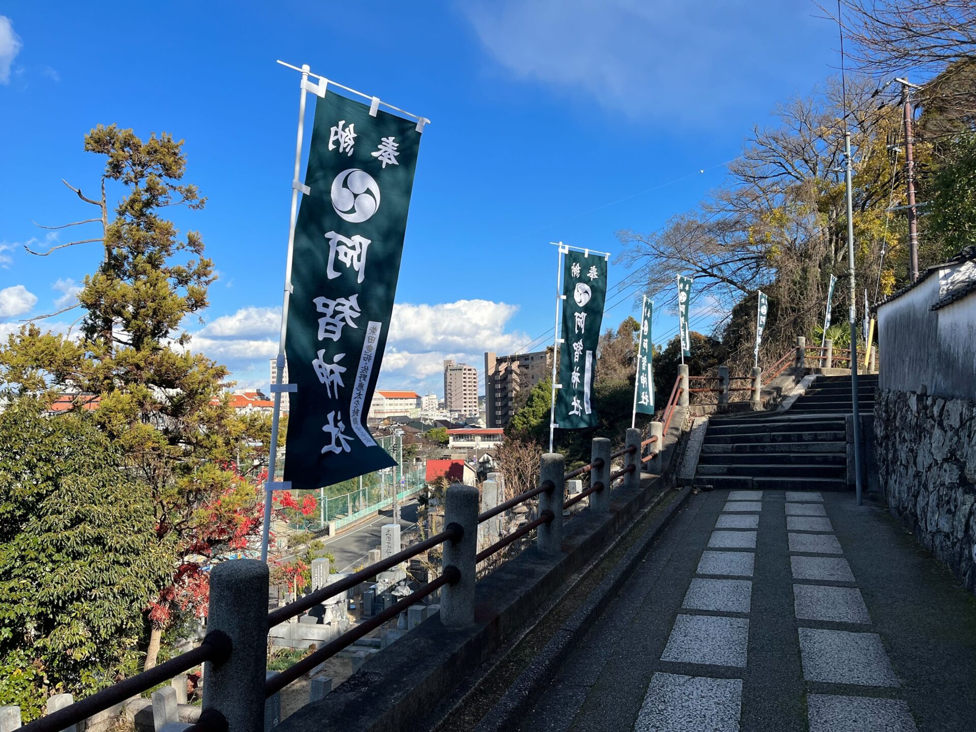 阿智神社へ向かう景色