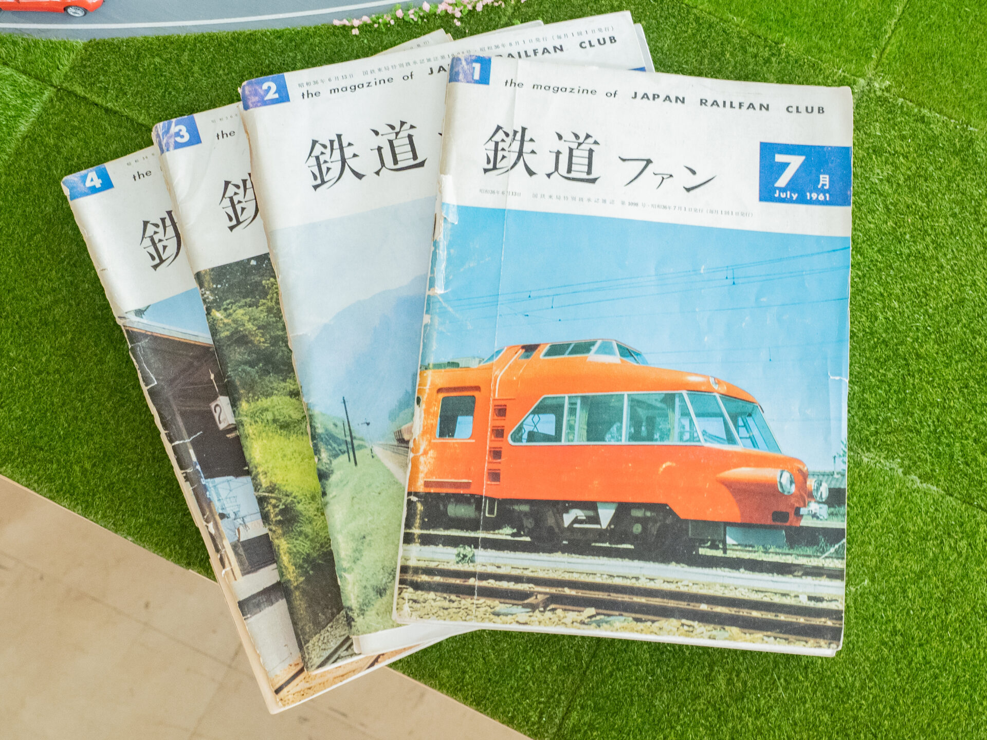 縁社屋/クロスポイント:鉄道ファン