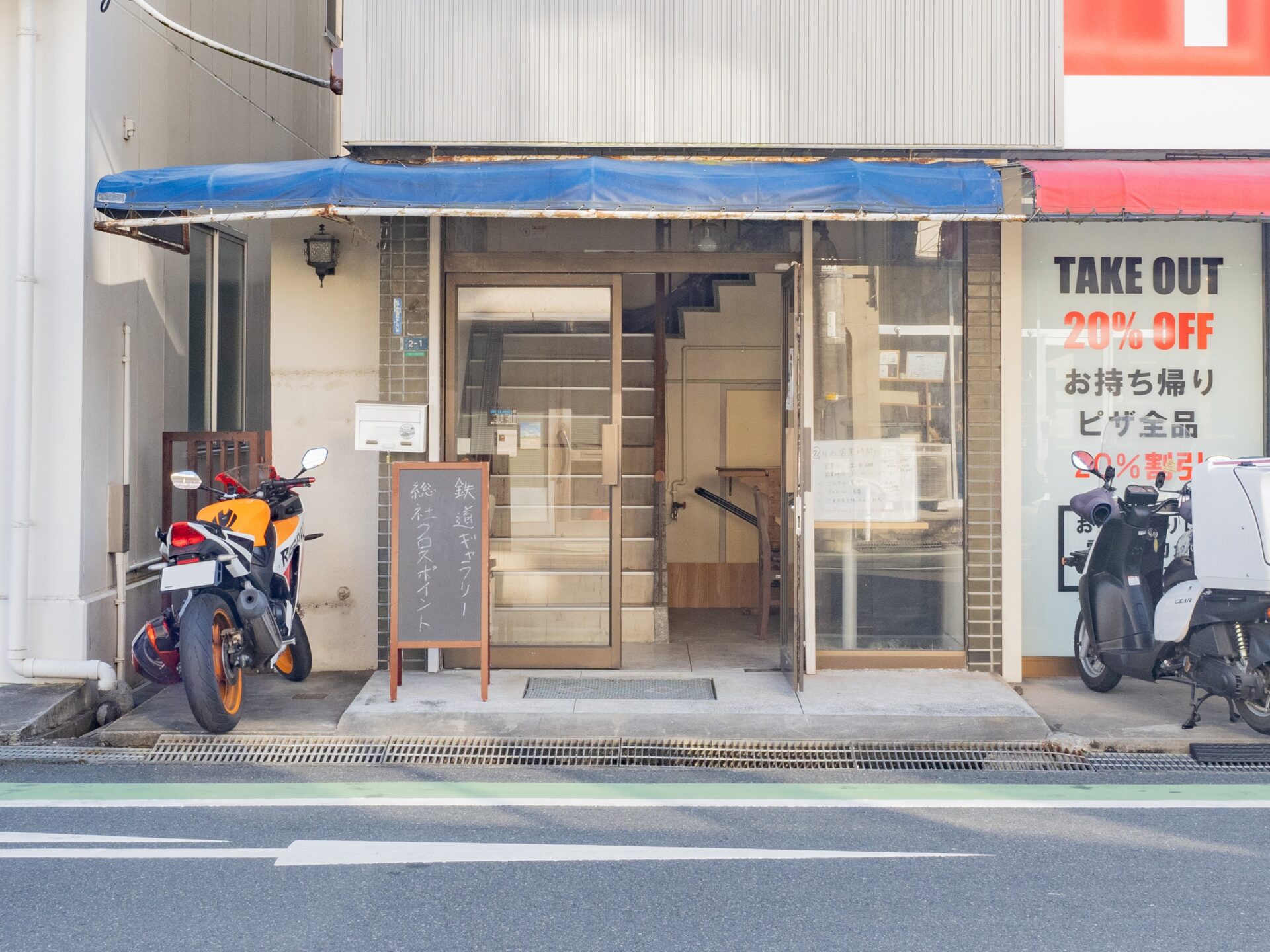 縁社屋/クロスポイント:入口
