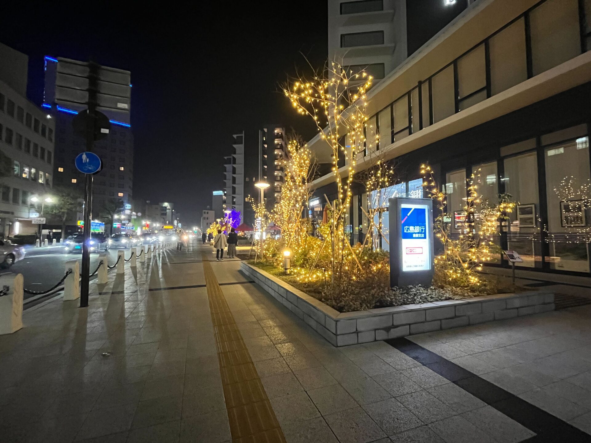 倉敷駅からあちてらす倉敷に向かう道のり