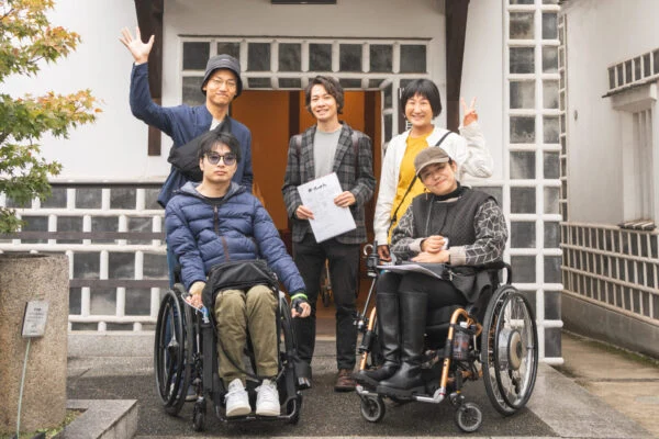 美観地区車椅子街歩き 〜 心のバリアフリーを届けるために