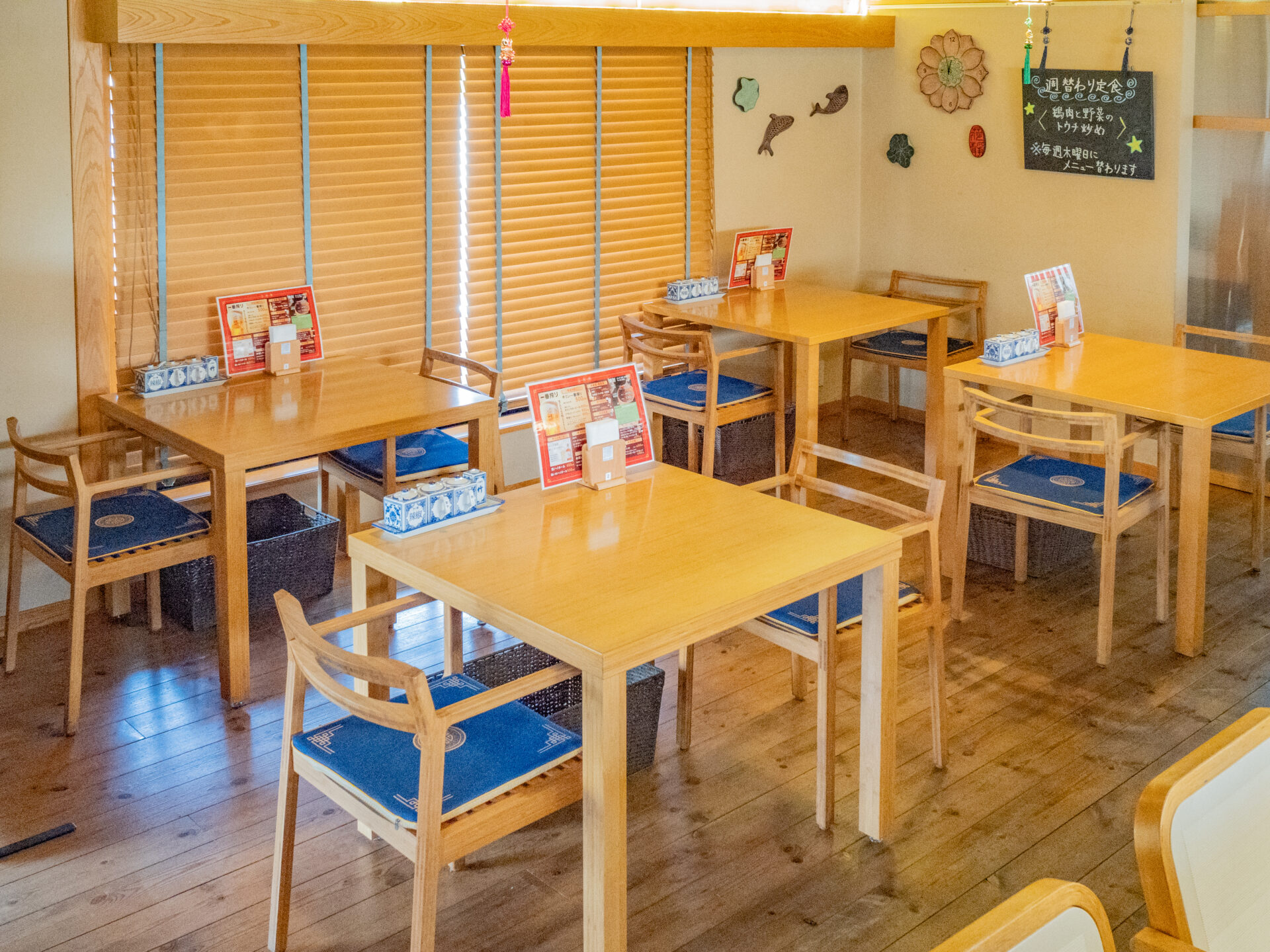 kinomi：店内
