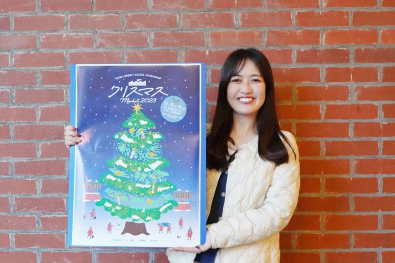 アイキャッチ_xmas