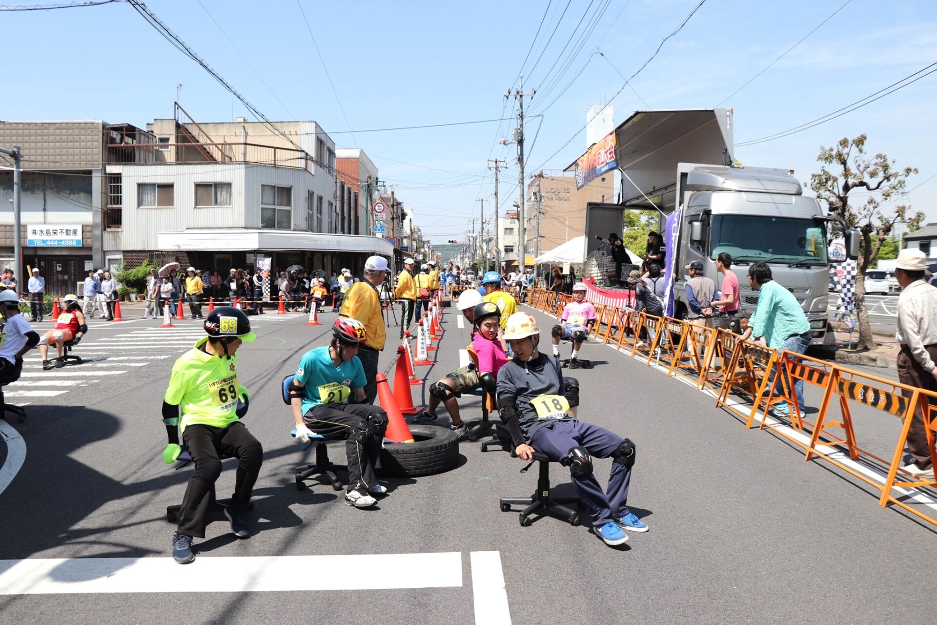 写真提供： ミズシマ盛り上げ隊　いす1グランプリ水島のようす