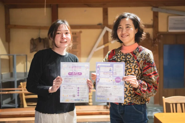 おけいこ.com岡山 〜 スキルを生かして地域に貢献したい人が集まるチームコミュニティ。地域と人をつないで、豊かな暮らしへと役立てる