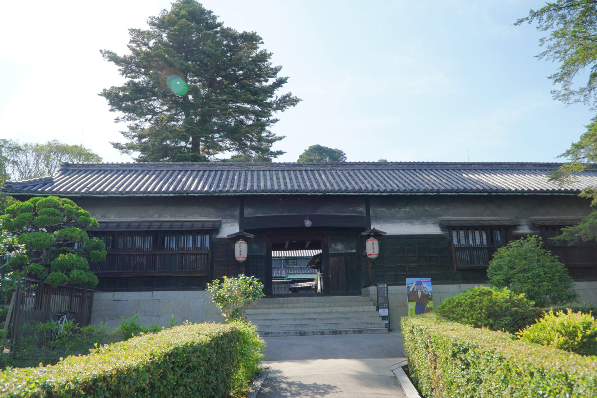 旧野﨑家住宅の外観