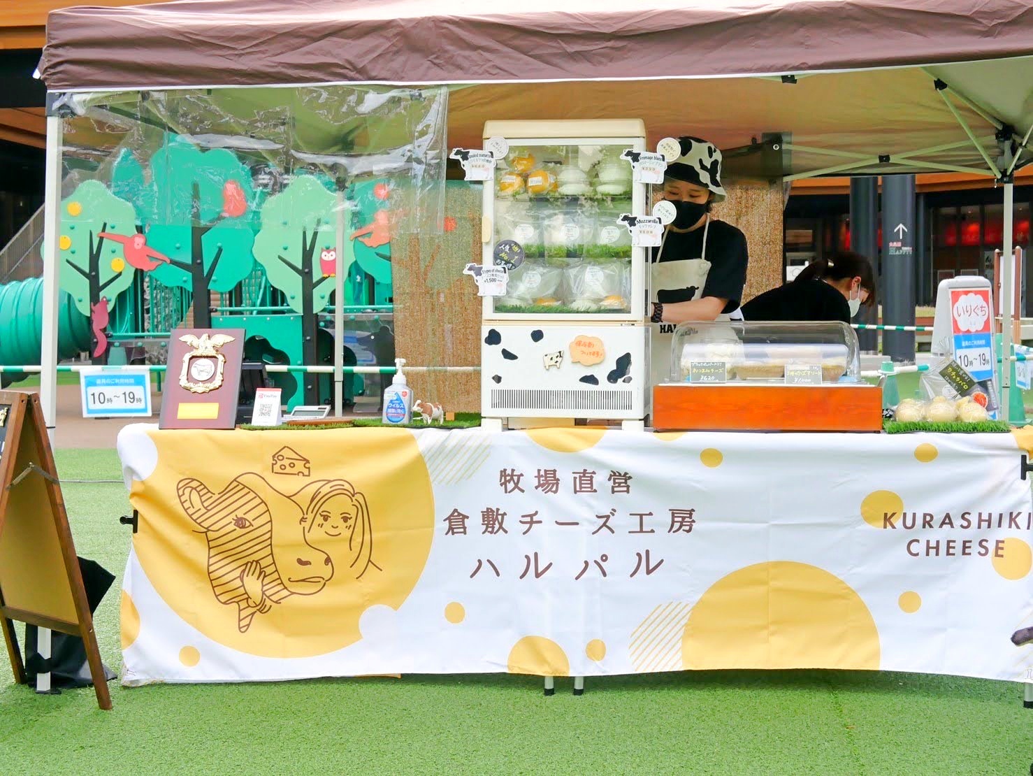 生産者と消費者が直接つながるマルシェ(写真提供:倉敷チーズ工房ハルパル)