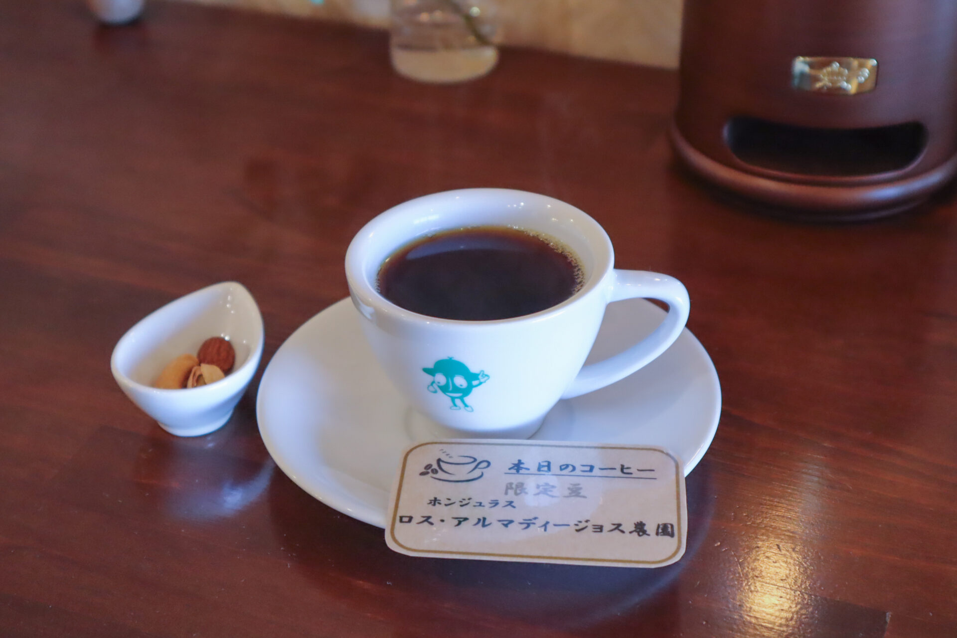 おすすめを淹れてくれるサービスコーヒー