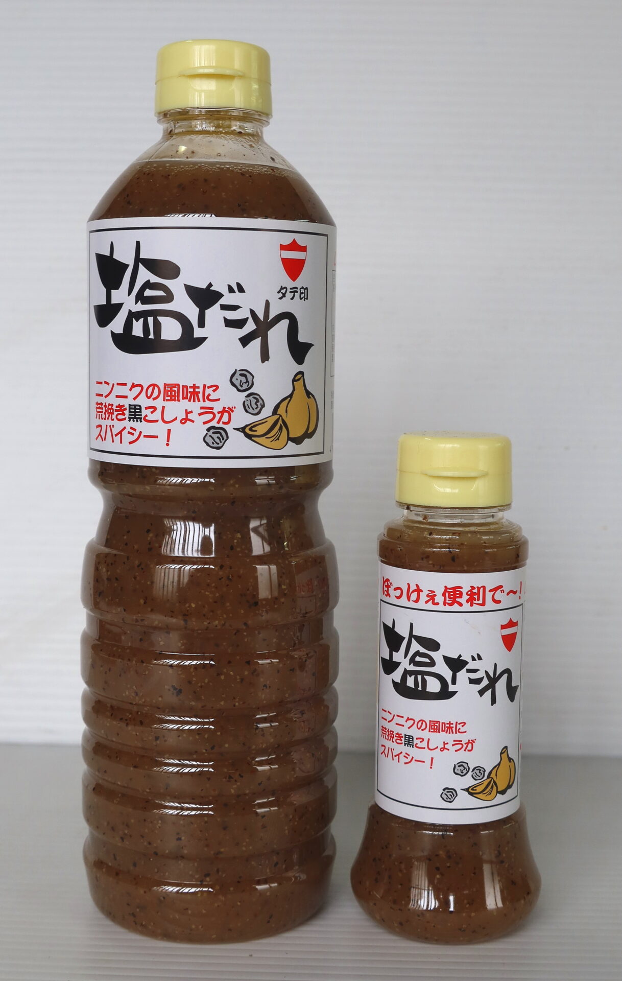 豊島屋(タテソース)：塩だれ（写真提供：豊島屋）