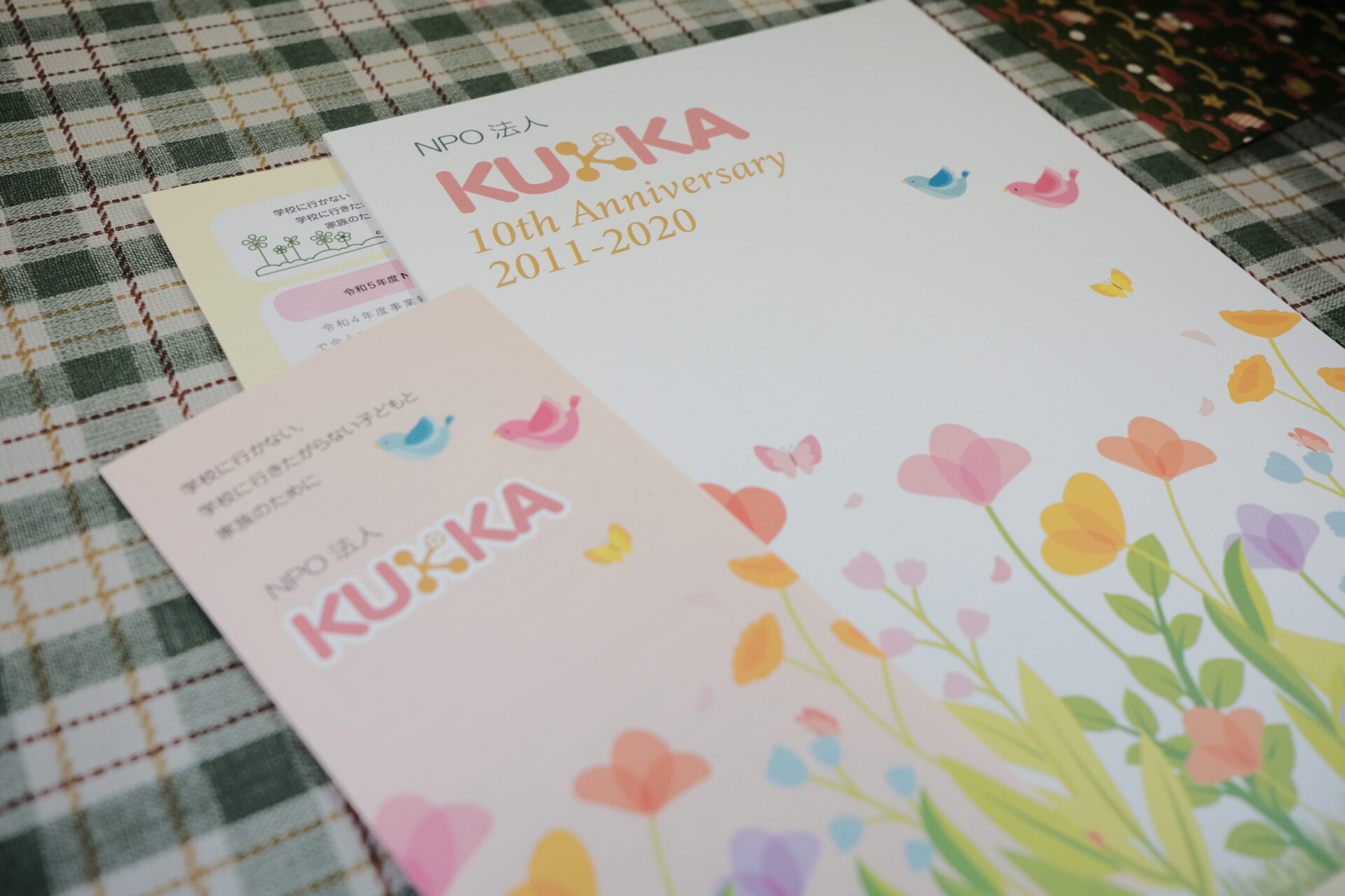 KUKKAのパンフレット
