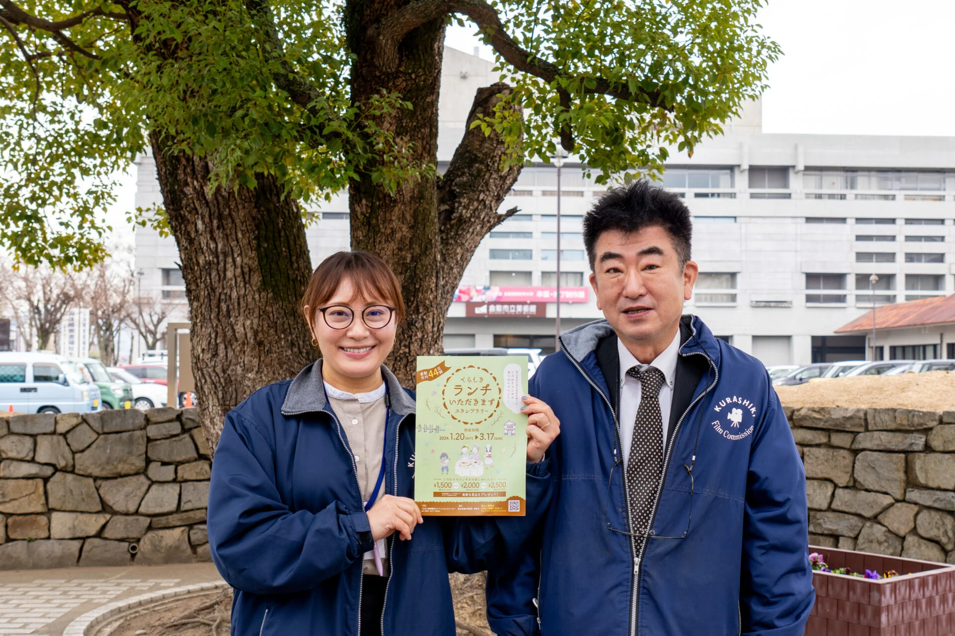 ランチいただきますスタンプラリー（2024年1月20日～3月17日開催）〜 岡山県産食材を使った冬限定のスペシャルランチを食べ比べ