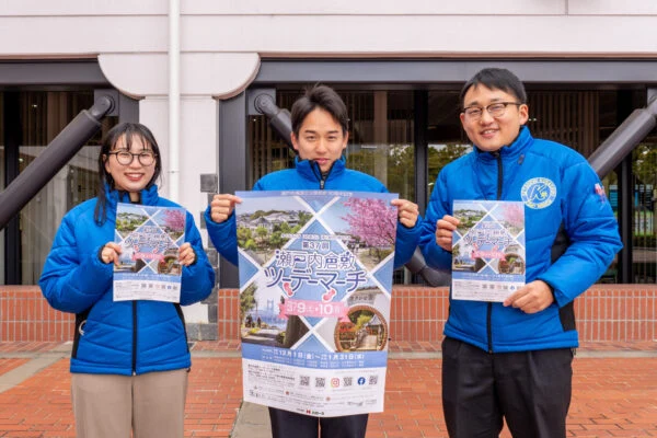 第37回瀬戸内倉敷ツーデーマーチ（事前申込は令和6年1月31日まで）〜 春の息吹を感じながら倉敷の魅力を再発見しよう