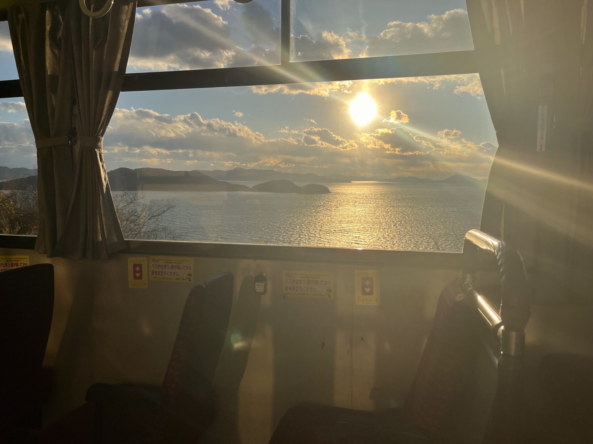 傾く夕陽にどんどん期待が高まる