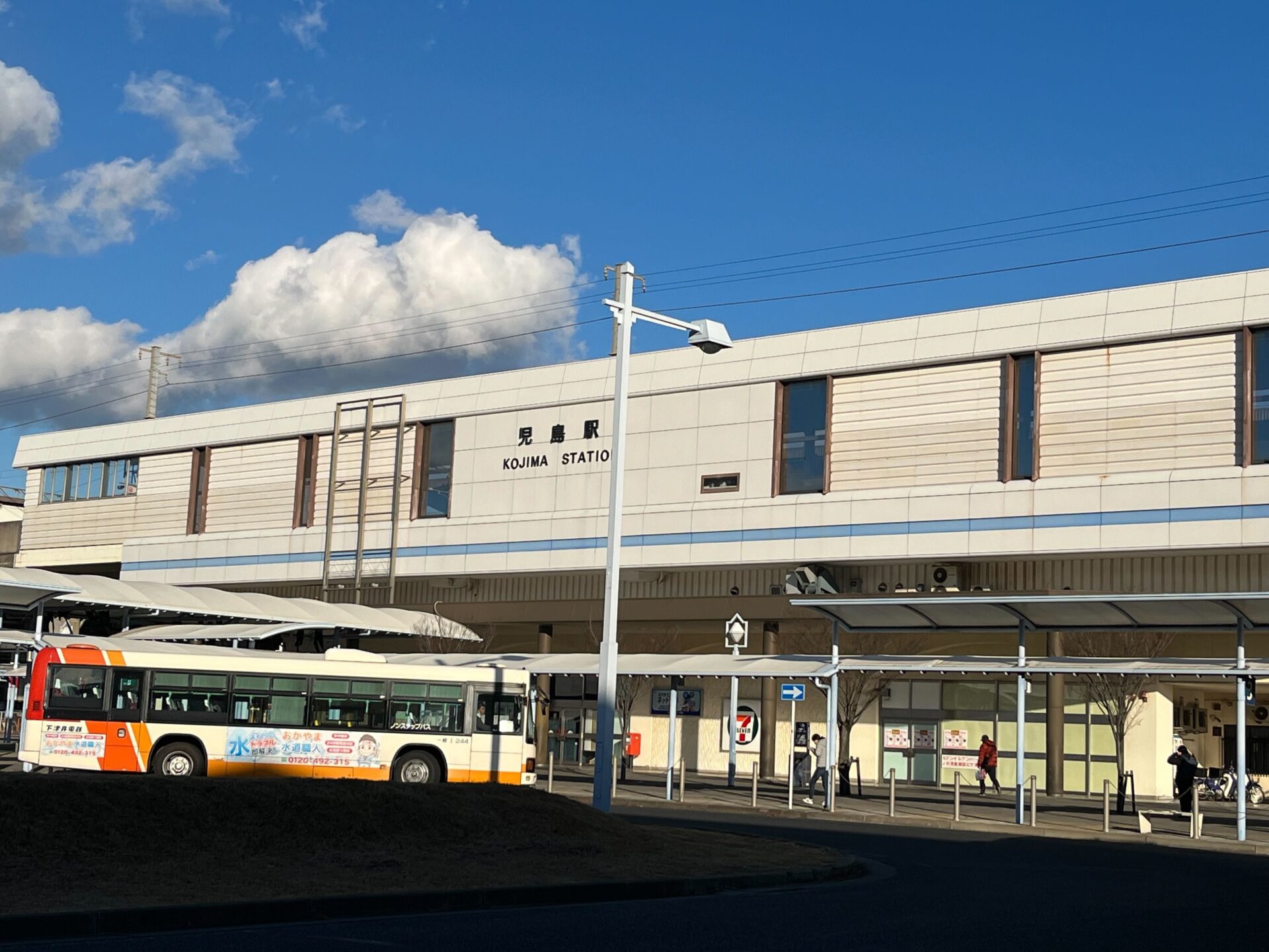 JR児島駅前のバス乗り場
