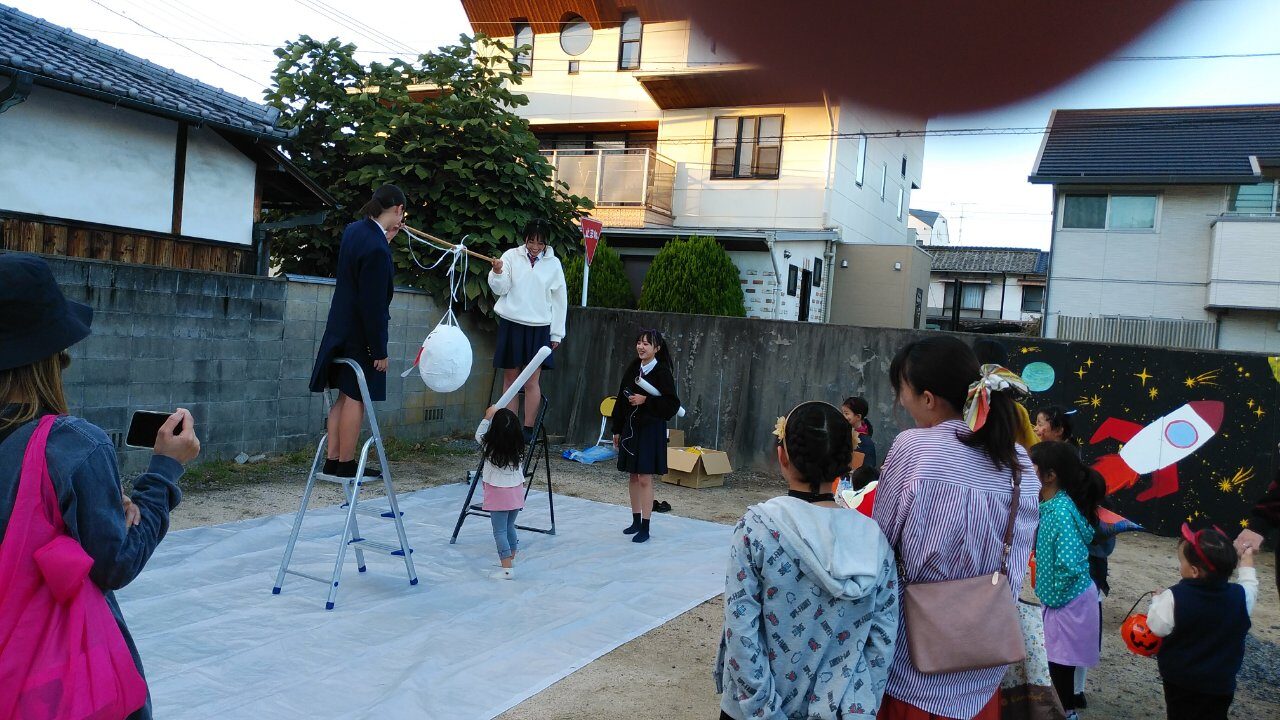 10月28日開催「星降るハロウィンイベント in くらてん」