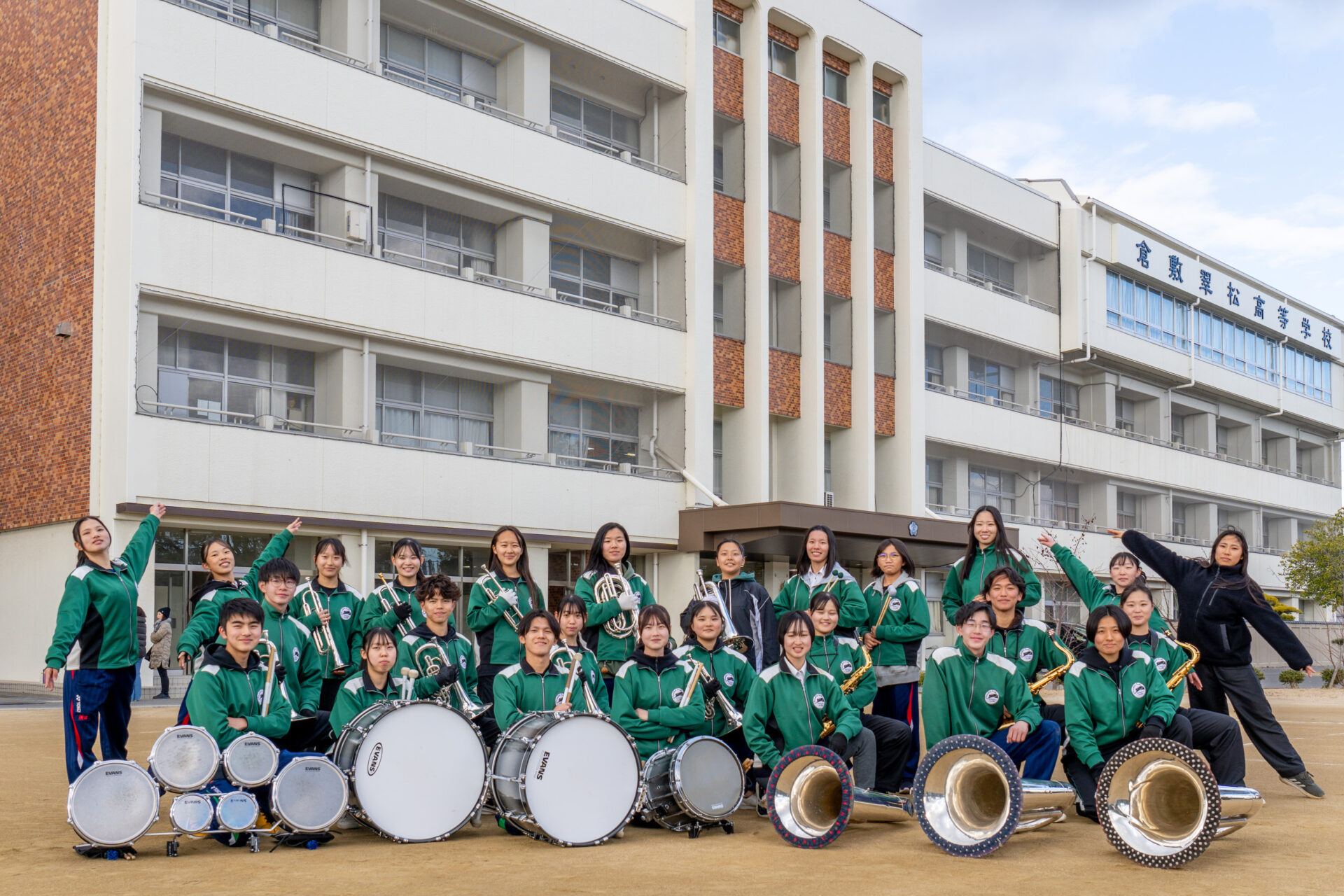 倉敷翠松高等学校吹奏楽部