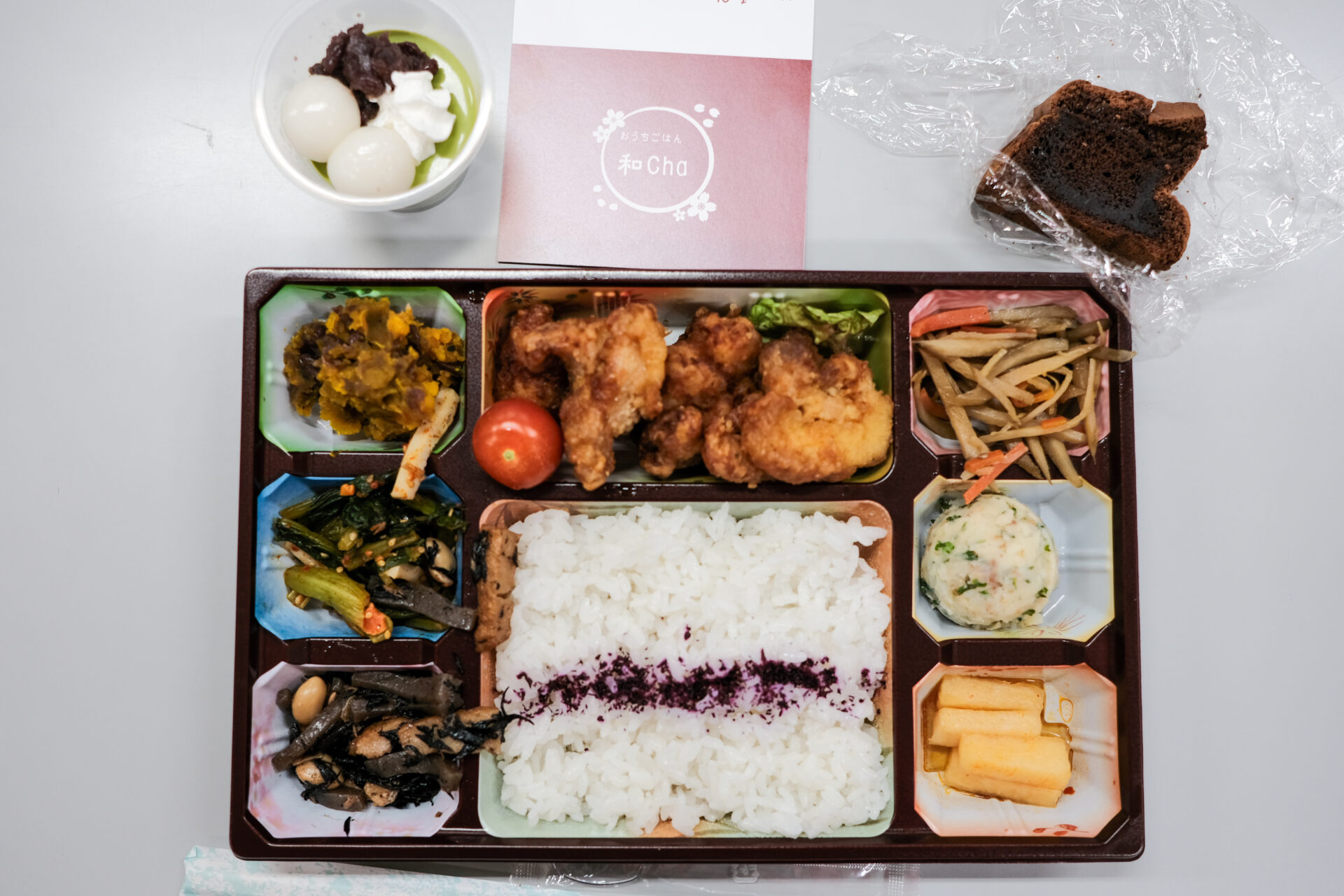 おうちごはん和Chaのお弁当