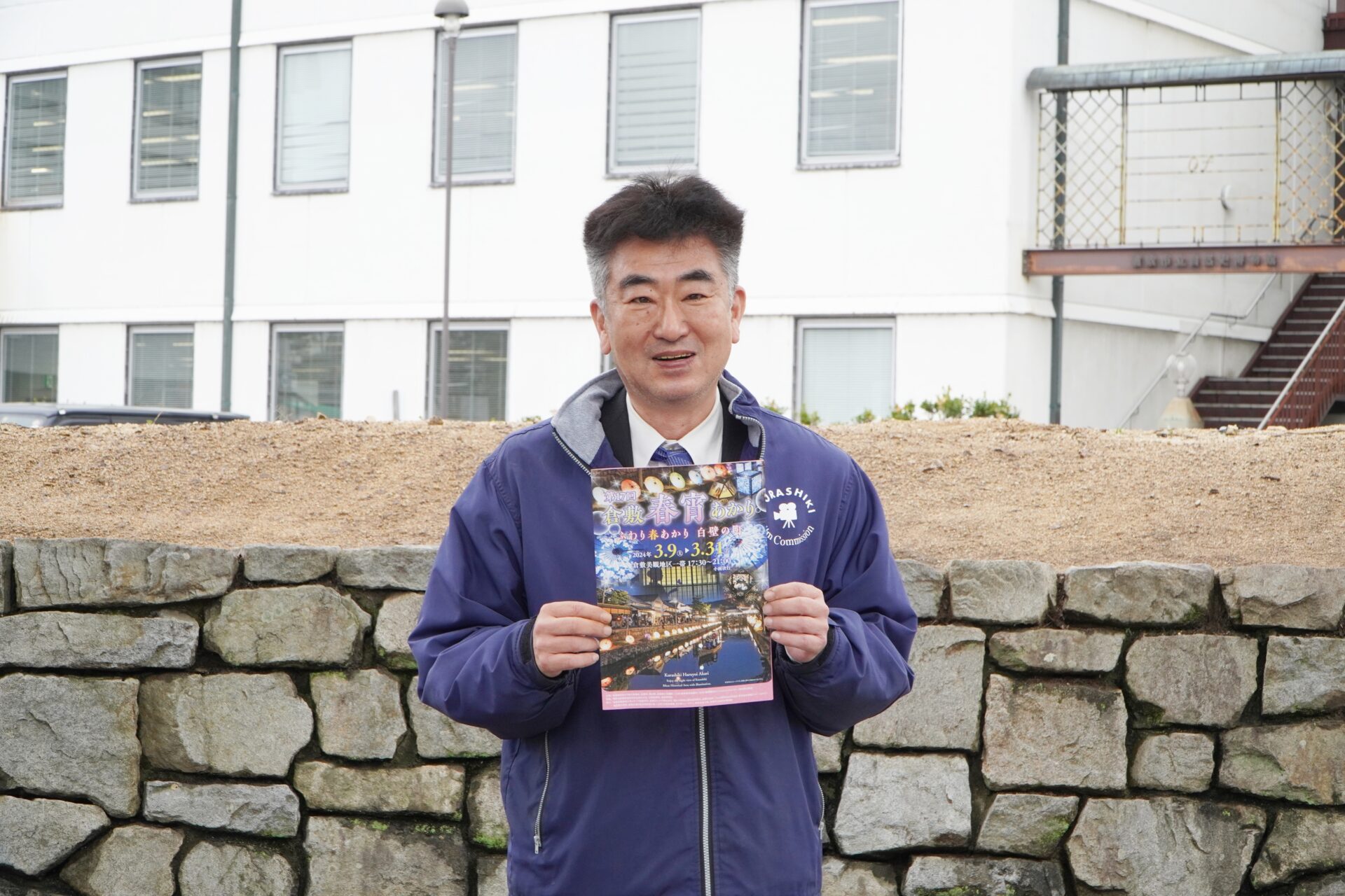 上林さん