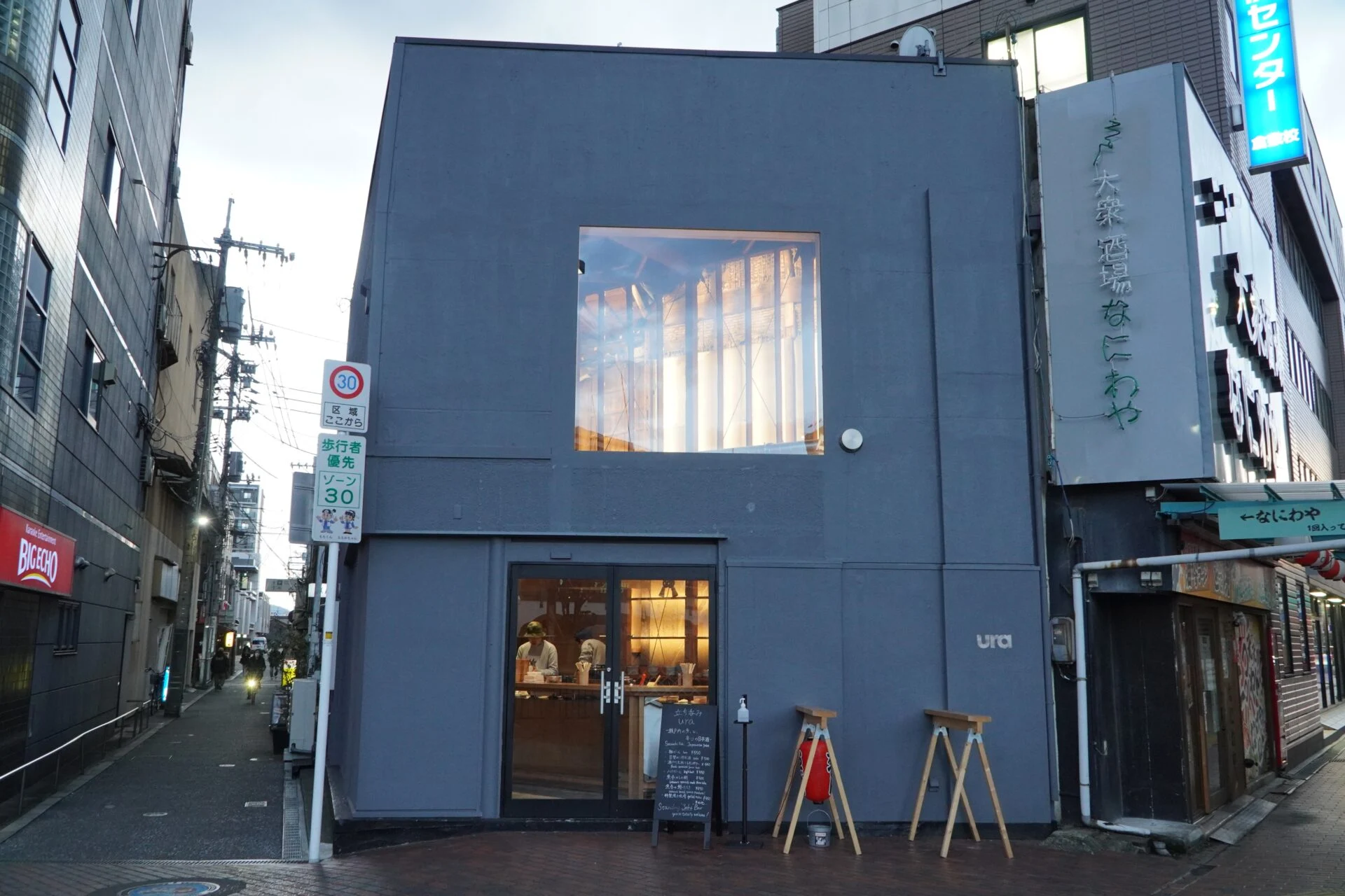 外観_ura