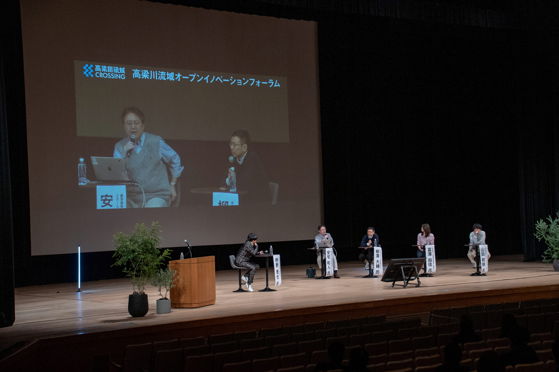 前回のようす 画像提供:倉敷市商工課