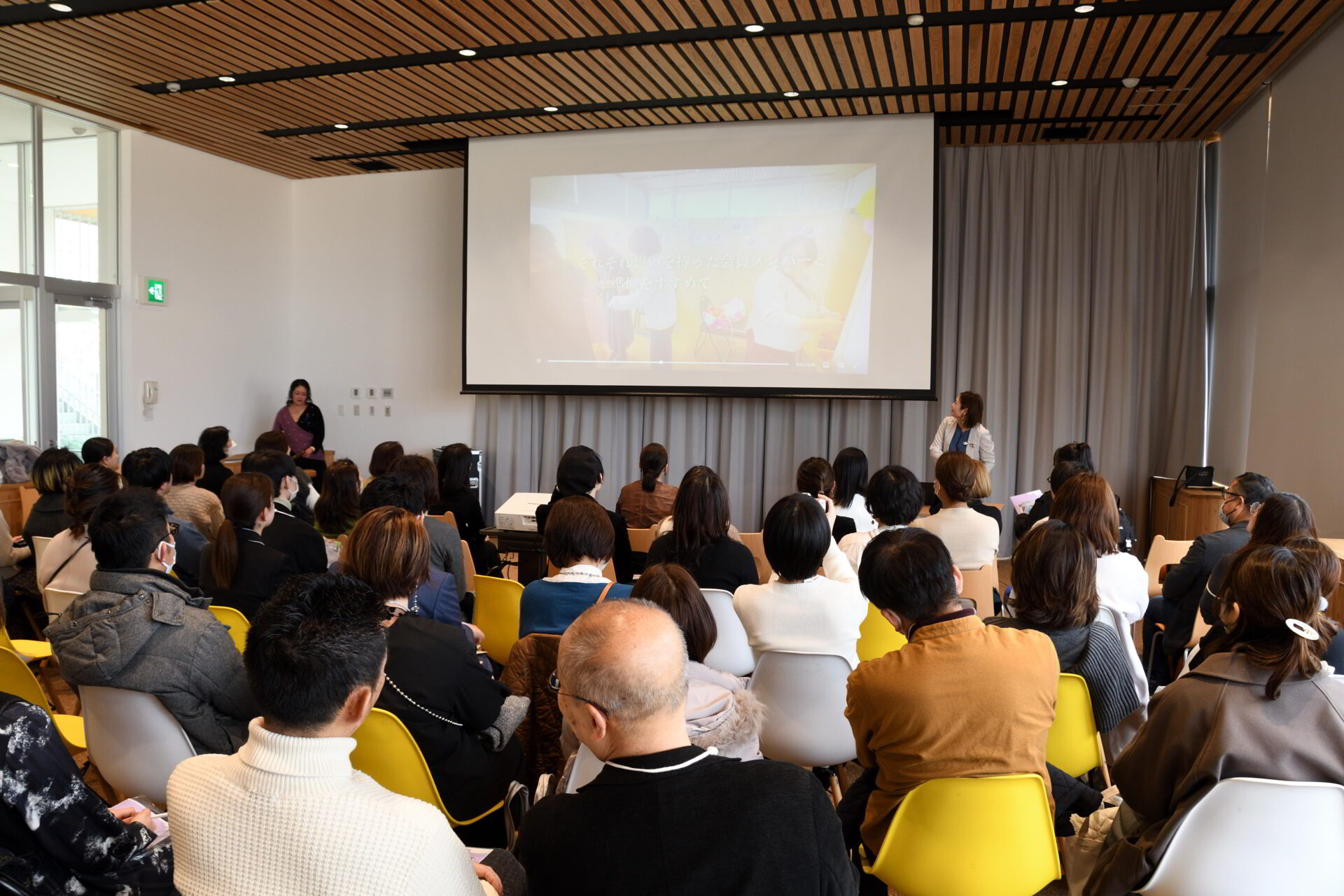 Okeiko.com Okayama Launch Event 'Connecting Ninja' held on February 11, 2024. Image provided by Okeiko.com Okayama