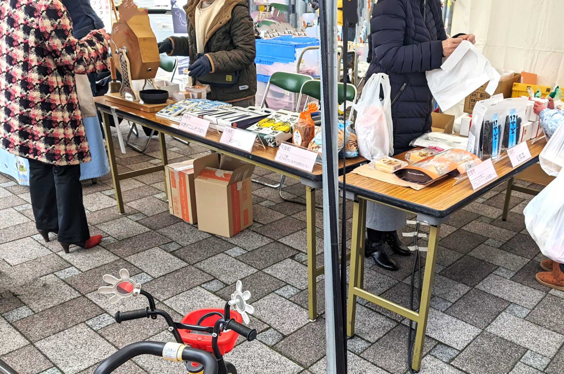 ぐるっといかさマルシェのガチャポンのコーナー