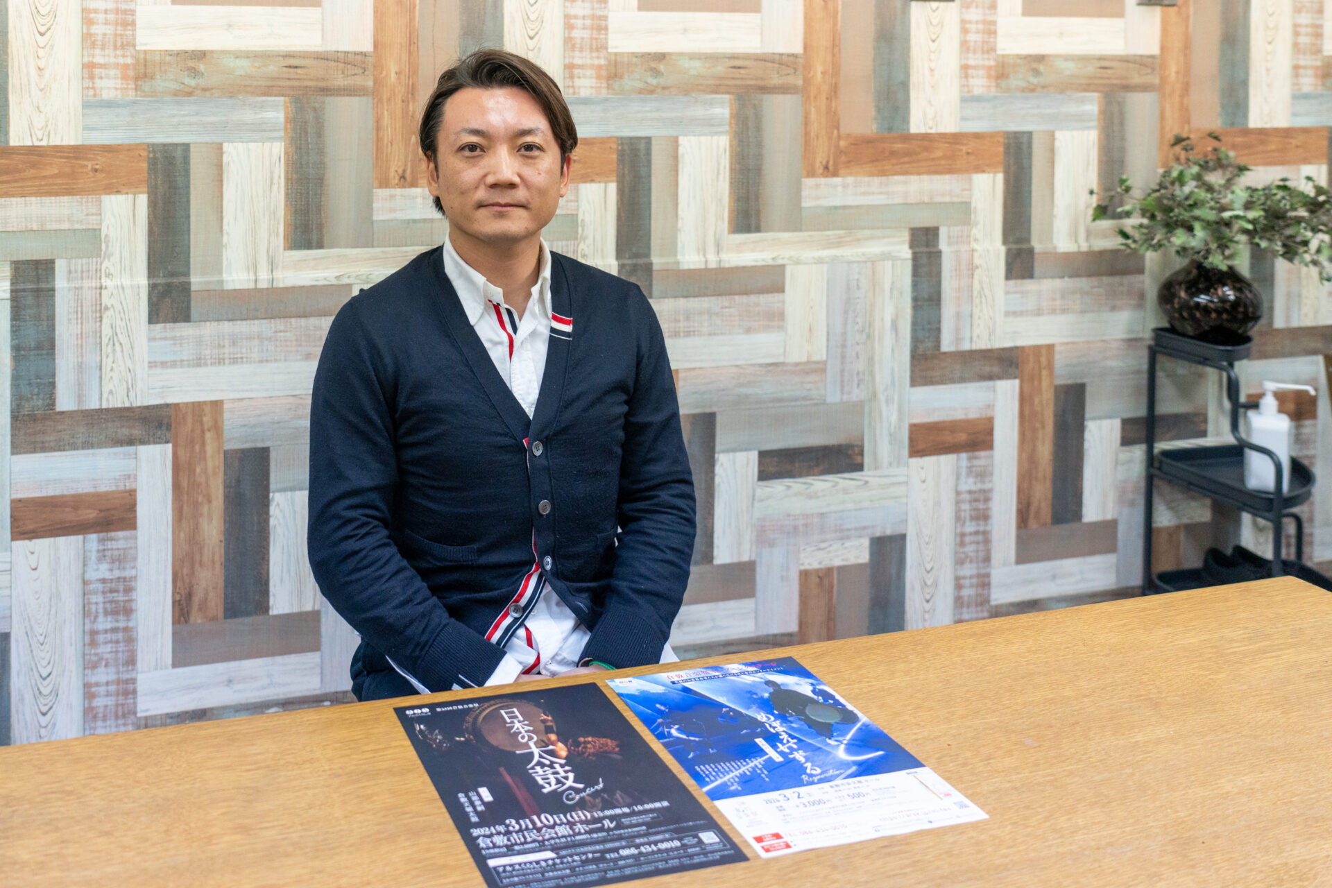 ⼭部泰嗣さん