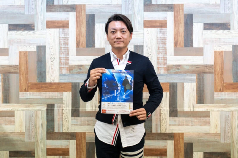 山部さんアイキャッチ