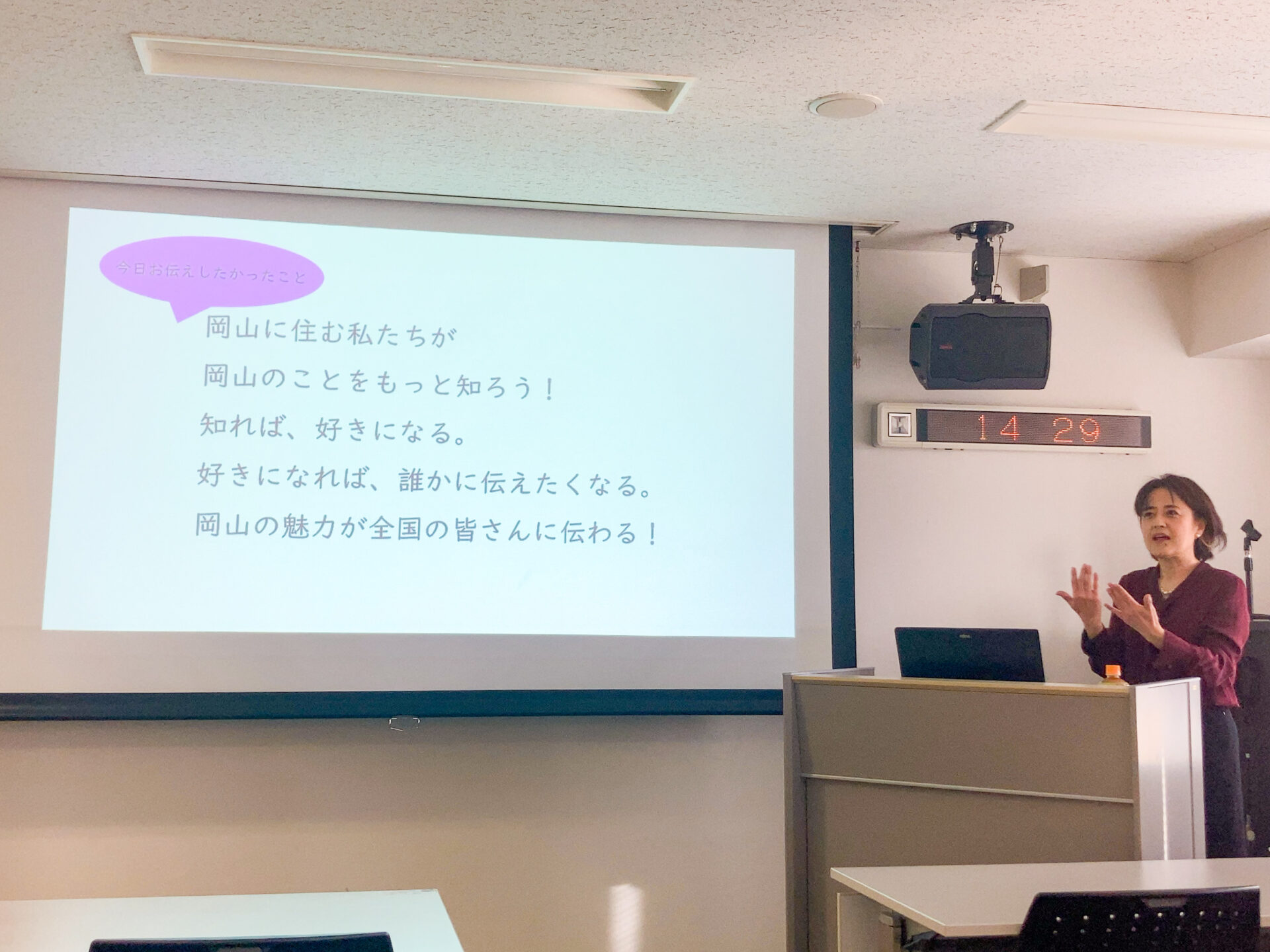 手話で語る遠藤寛子さん